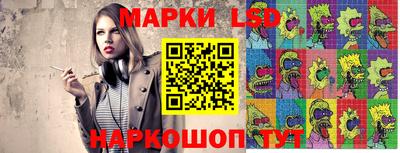 мяу мяу кристалл Шахты