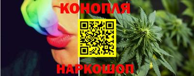 мяу мяу кристалл Шахты