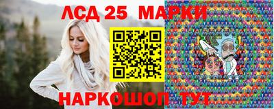 мяу мяу кристалл Шахты